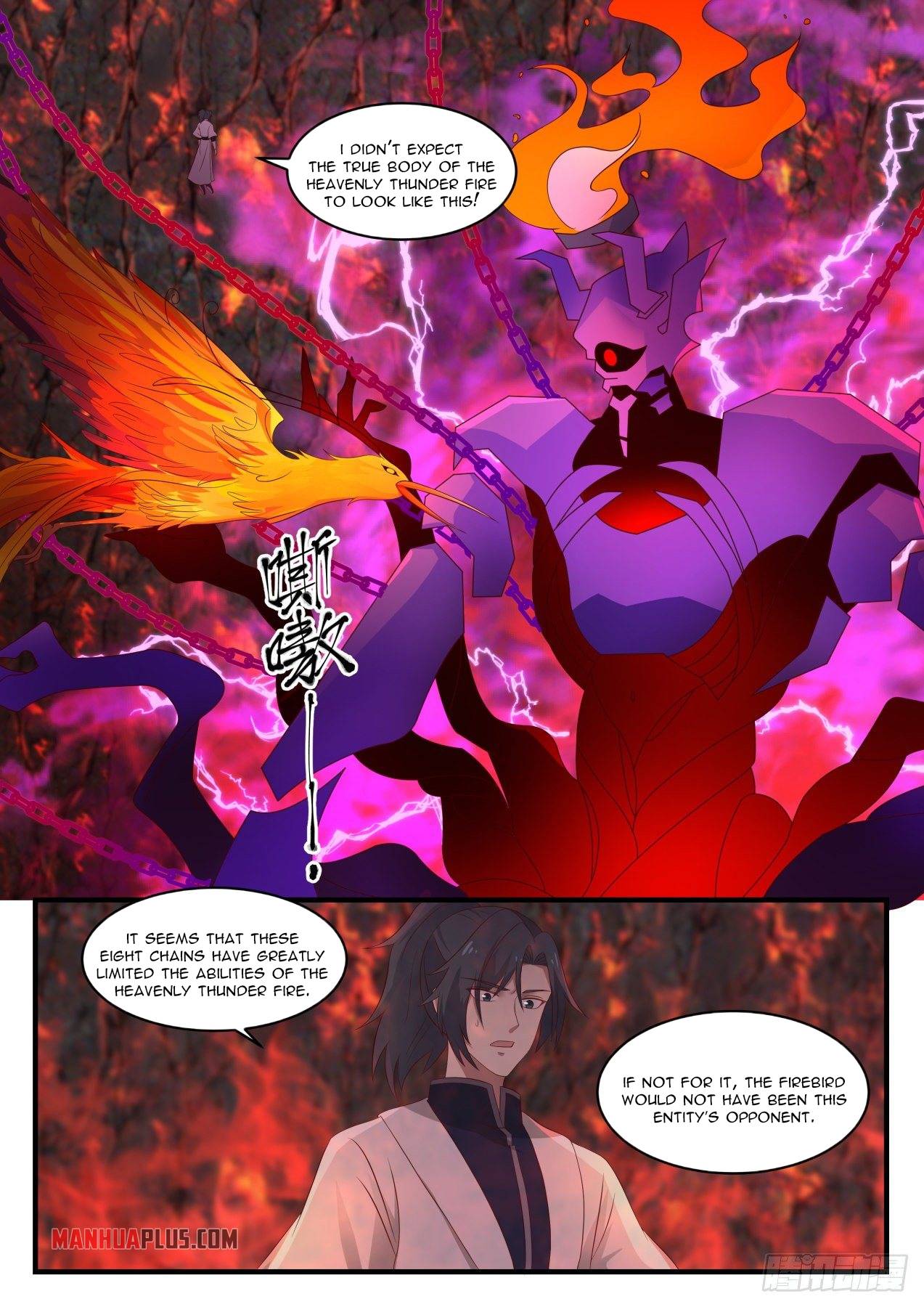 Martial Peak, Chapter 1413 image 07